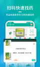 kai云体育app官方截图2